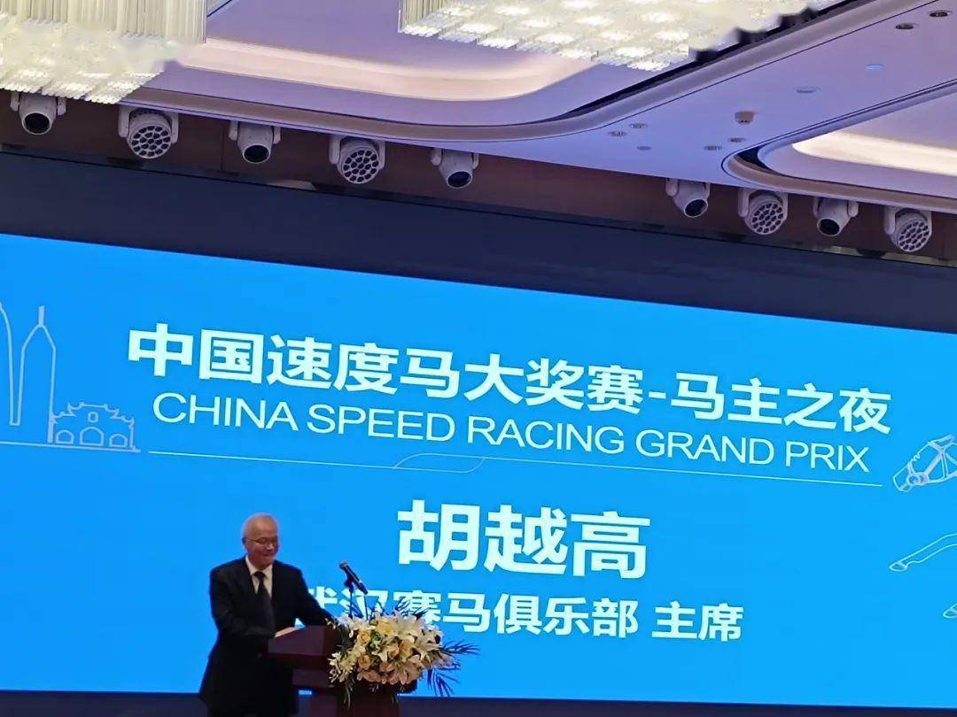 安志强呼和浩特市常态化赛马将移师市区并提质升级