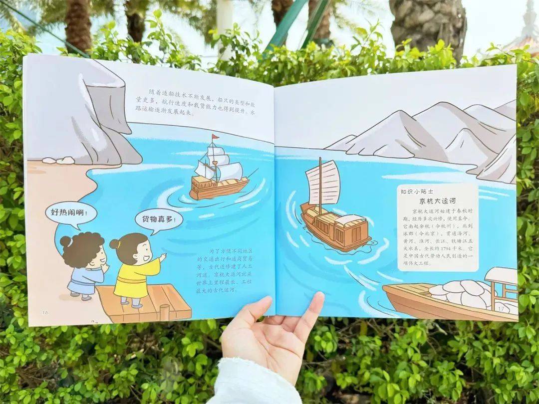 有这种特征的孩子将来能干大事就是难养有点费家长