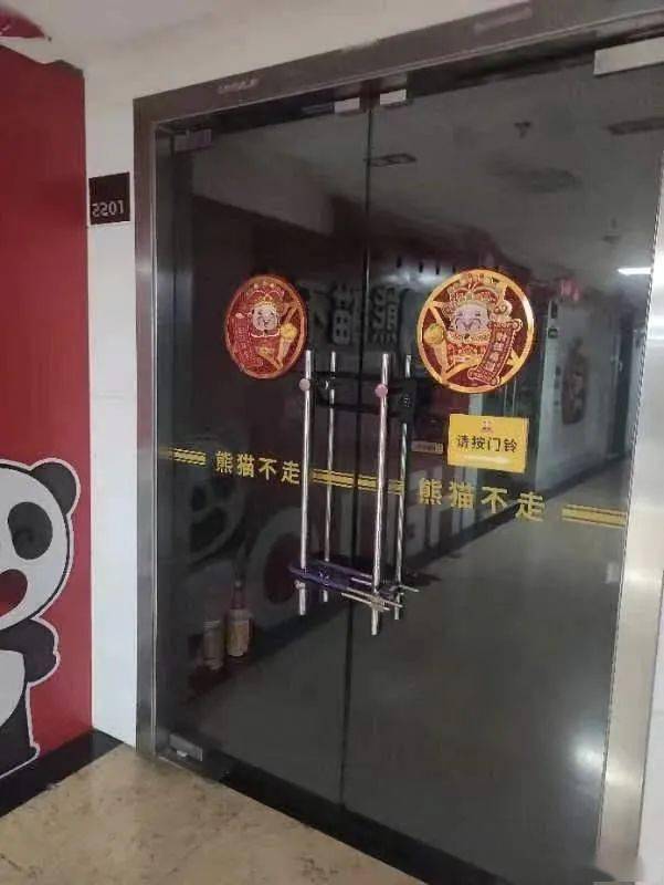 知名网红蛋糕店全部关门停业!很多惠州人买过!