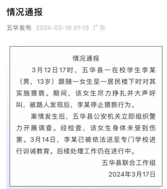 日报,阳山县人民政府网,澎湃新闻责任编辑 易科彦责任校对 郭毅主编