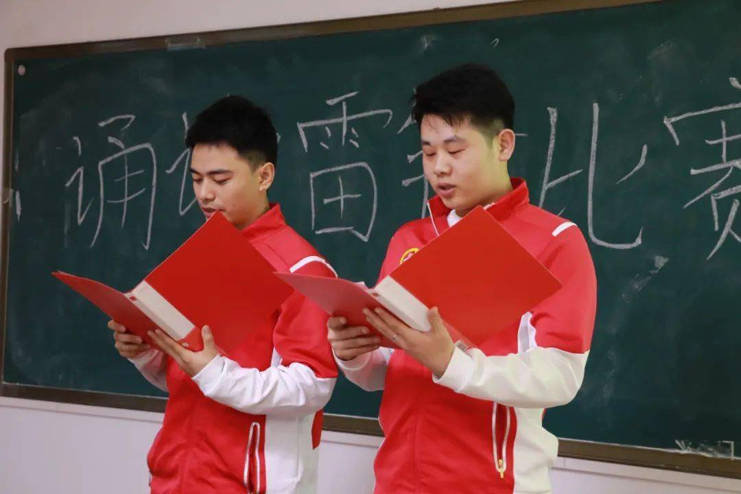武术系开展扬雷锋精神做进步青年朗诵大赛