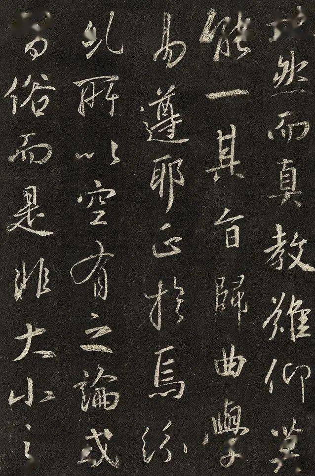 日本首次公开《圣教序》最精良版本,每个字都修复如新,被评为世界级