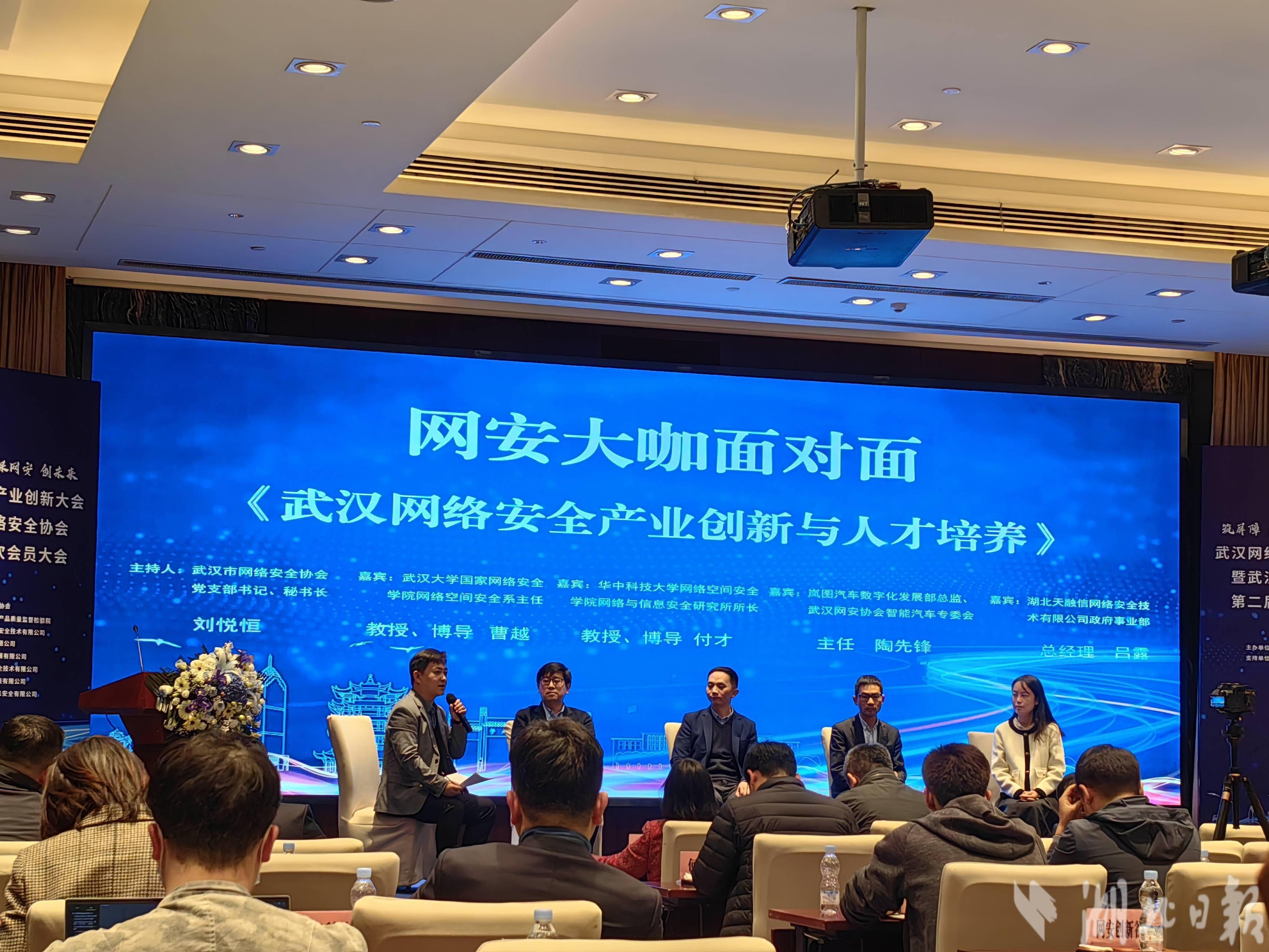 网络安全课程导师推荐_网络安全课程导师推荐意见