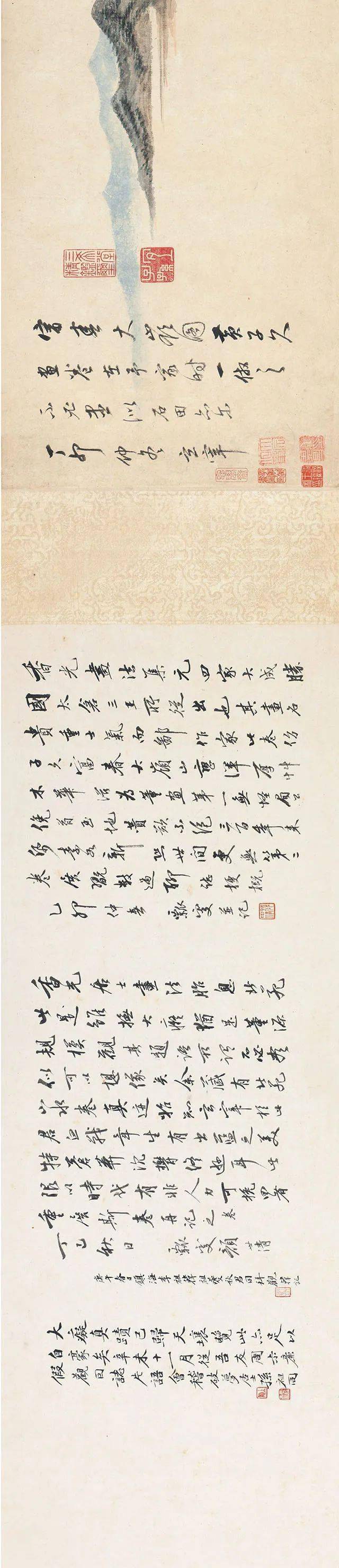 董其昌十件天价作品件件精到