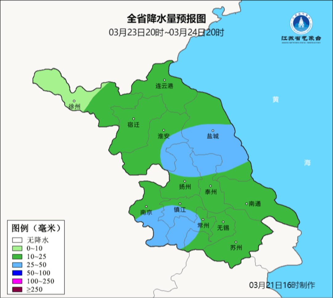 暴雨 雷电 大风!周末有强对流天气!_地区_雨量_雷雨