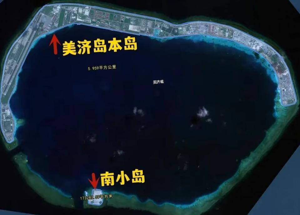 南海人工岛最新地图图片