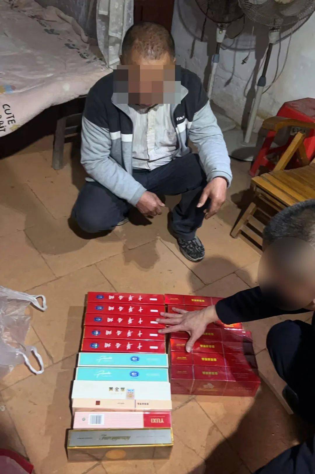 广宁_生活_财物