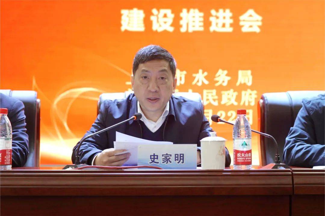 史家明在讲话中指出,开展"水美村庄""水美社区"建设是推进生态文明