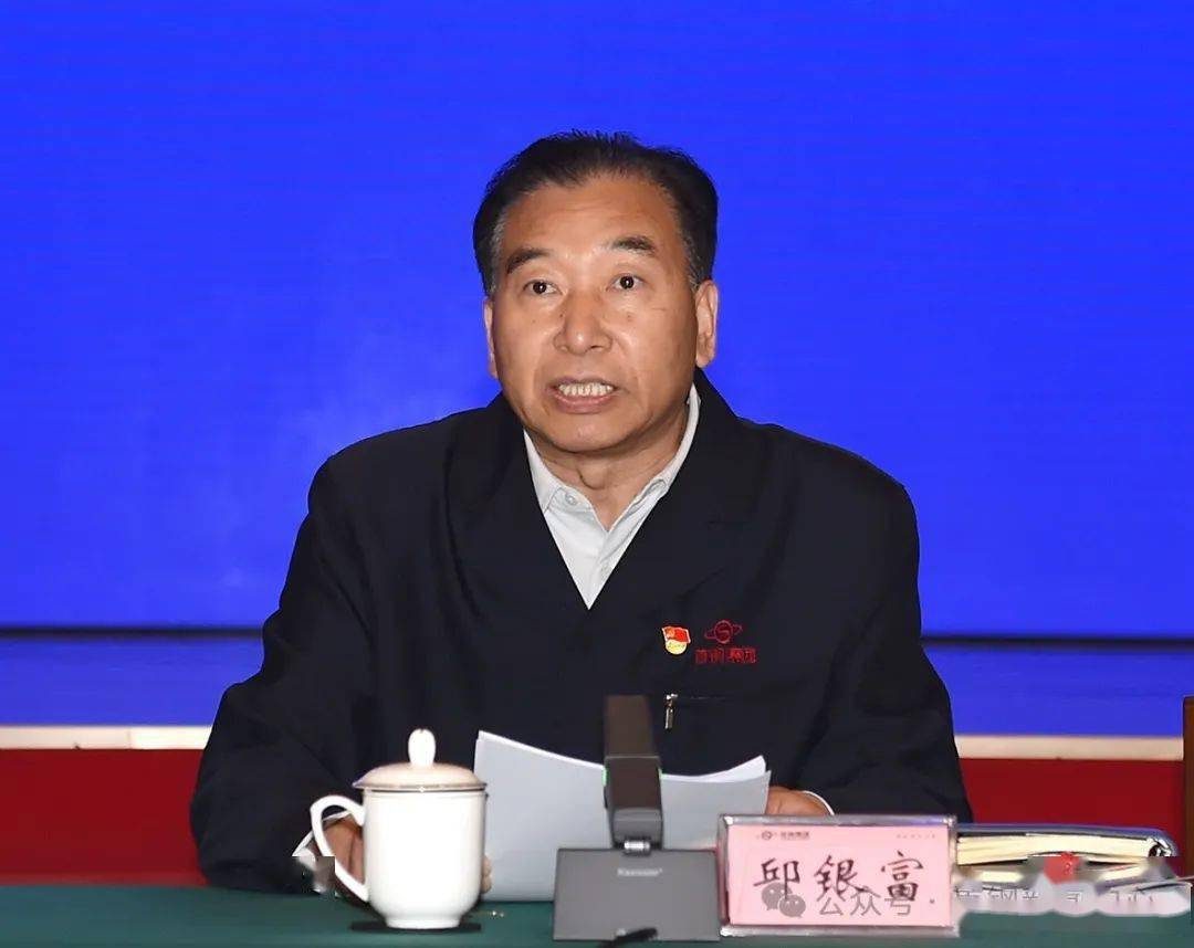 首钢科技与管理创新大会召开13名第二届首钢科学家受表彰