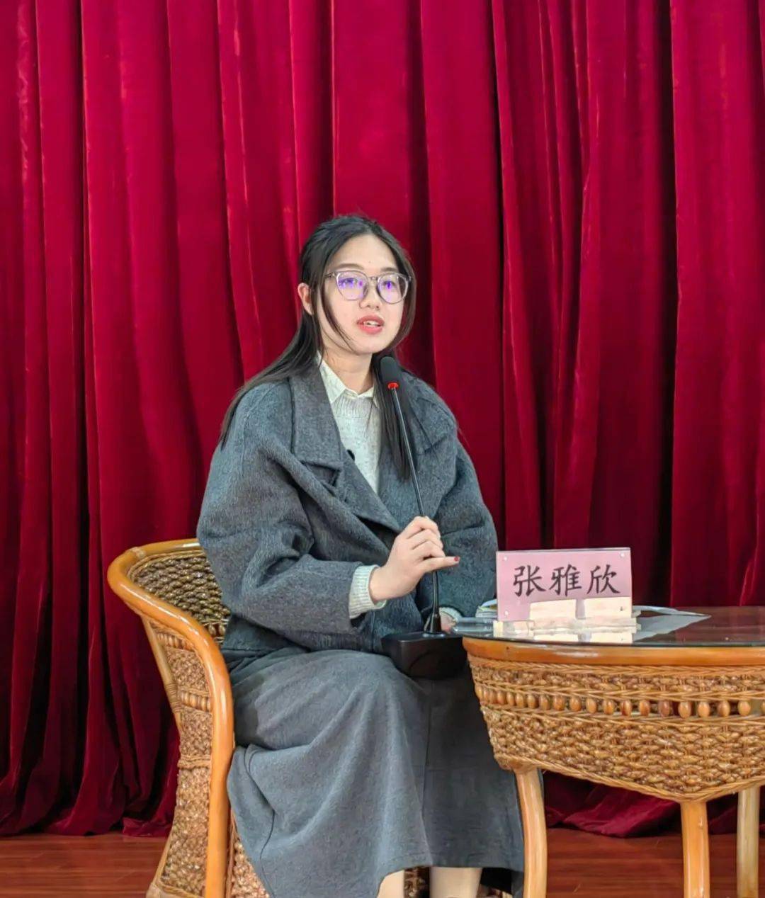 润心赋能慧沟通悦成长班主任成长营研修活动