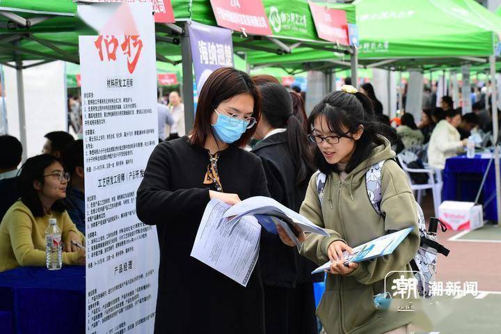 浙江省大学生网上就业市场(浙江省大学生网上就业市场网签平台)