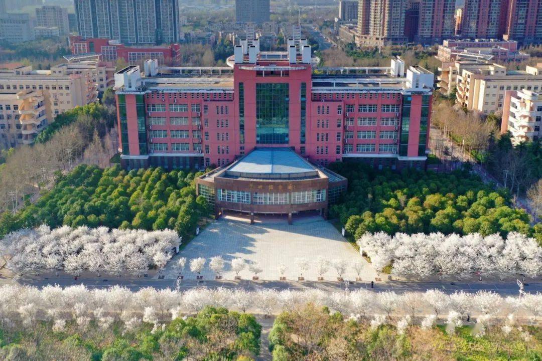 南阳师范学院 农学图片