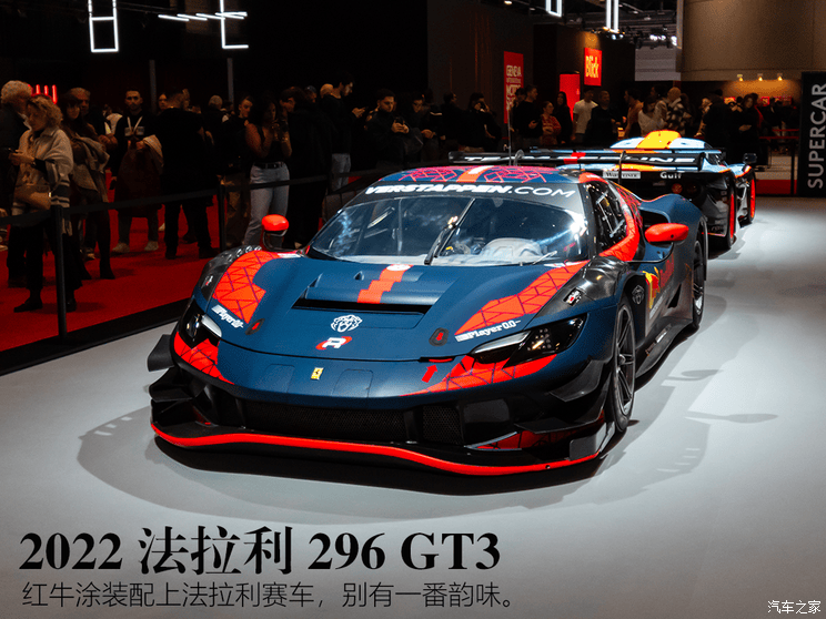 f40,拉法悉数登场,一辆车就价值过亿,探秘日内瓦车展