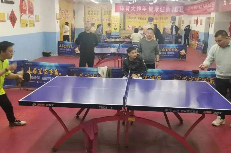 守初心担使命强体魄展风采赞皇镇召开第二届春季运动会