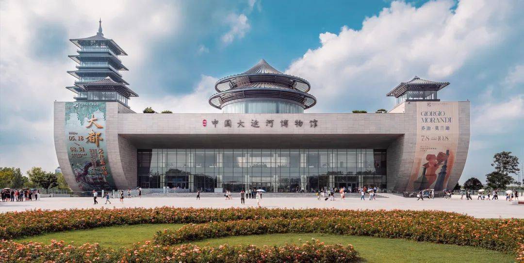 的展示形式,全流域,全时段,全方位地展现了中国大运河的历史,文化