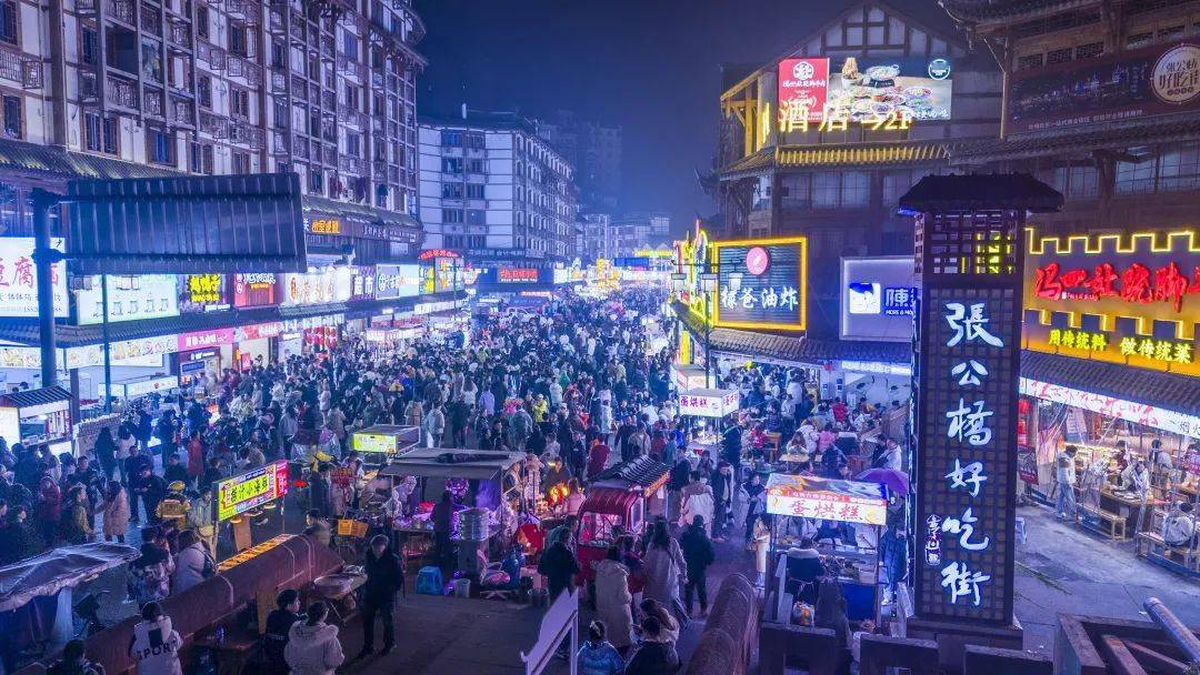 咔嚓咔嚓乐山好水