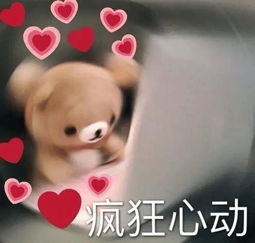 爸爸去哪儿人气最高的娃谈恋爱了网友唯一能让全网祝福的一对