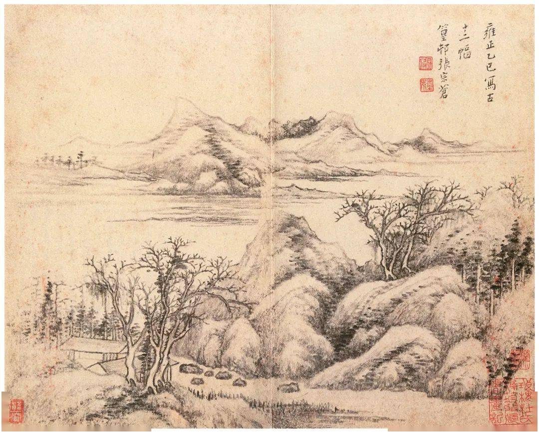 荣宝斋珍藏册页选赏高清