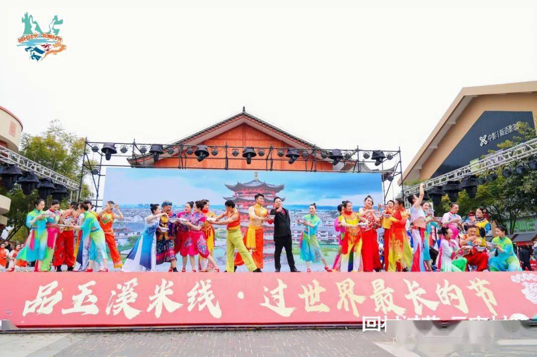 月色书香寻味云南人的乡愁记忆探秘玉溪米线节