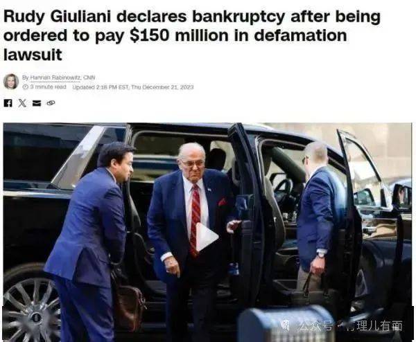 媒体_卡罗尔_特朗普