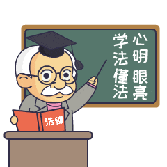 一月一主题普法专门保障她权益这部法律您了解多少