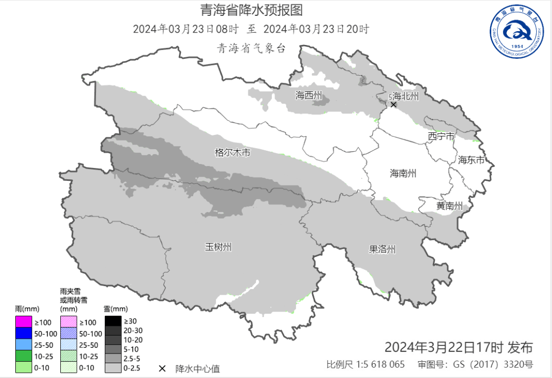 海西东部,海南,黄南,玉树北部,果洛北部及久治有中到大雪,湟源,湟中
