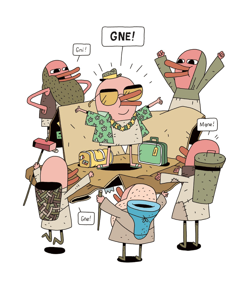 在送第五号邮件时,鲍勃在这个星球上迷路了.