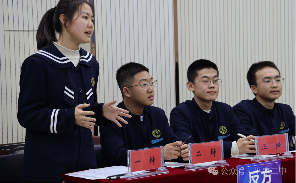 崆峒教育 西大街小学 平凉二中 平凉十中 广成学校 新河湾小学制作