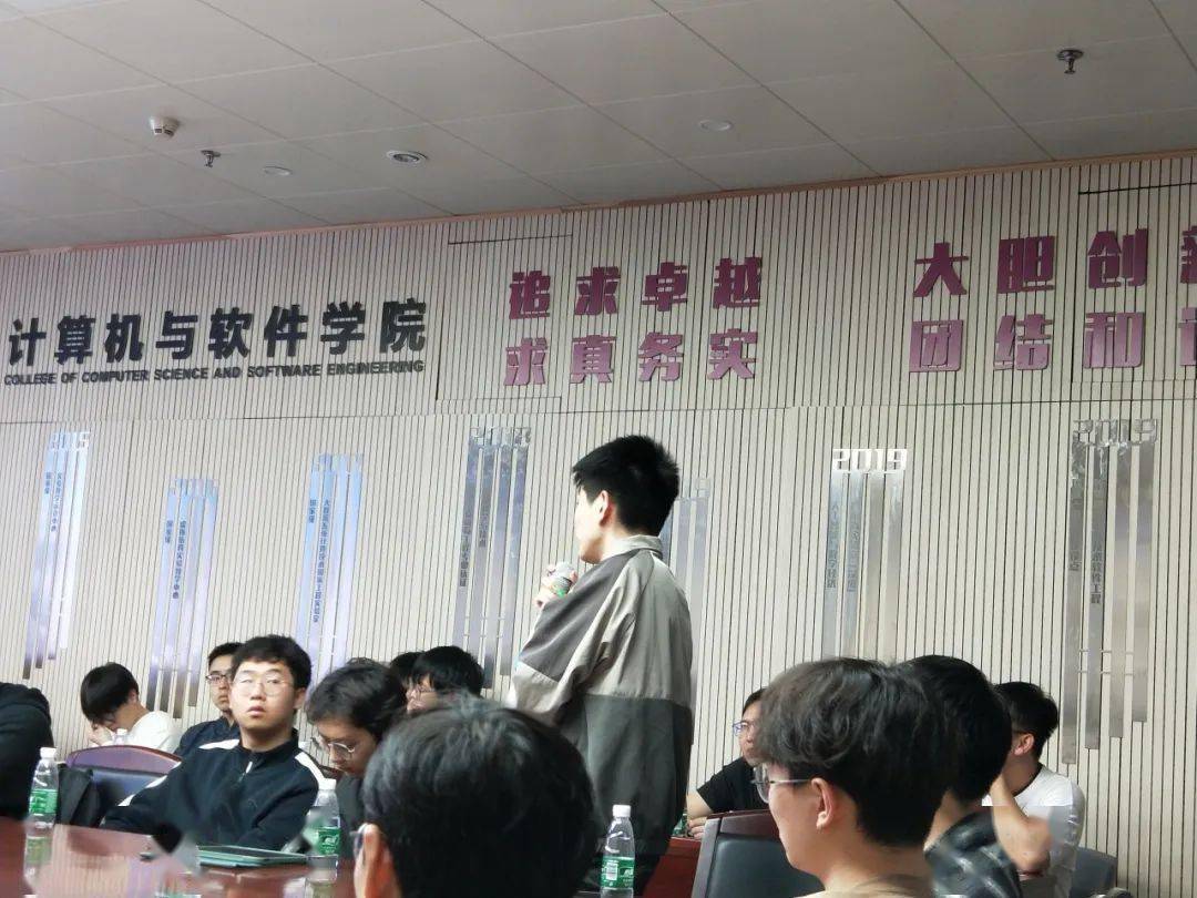 精彩回顾2024华为软件精英挑战赛冠军经验分享会如约而至一场技术与