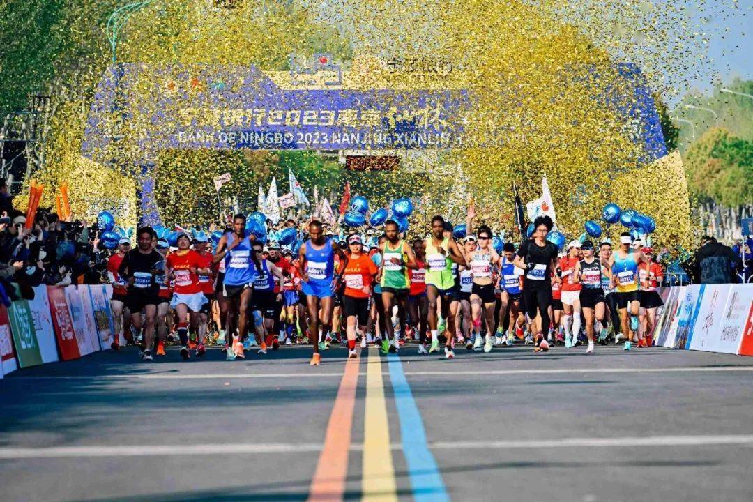 太卷了421日又一场大型马拉松定档撞期了