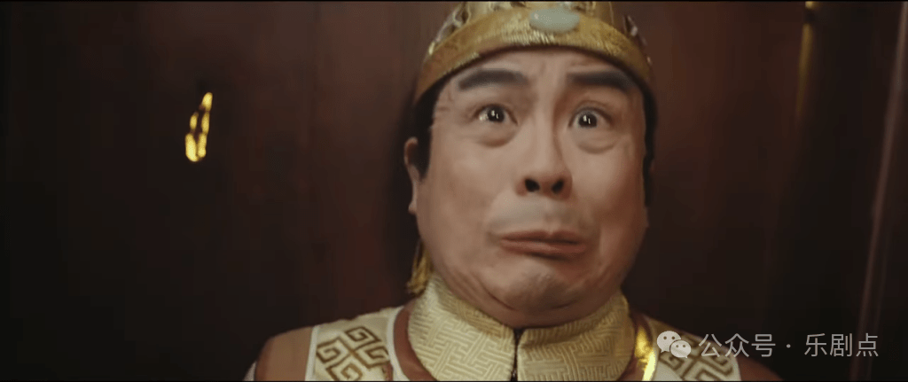 内地翻拍新九品芝麻官劣评如潮徐锦江角色变性感女郎尺度大