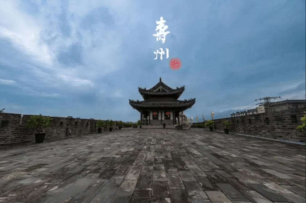 范承格:故里寿春|文旅中国_古城_历史_寿县