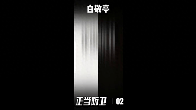 白敬亭出演作品合集盘点白敬亭出演的电影电视剧作品合集