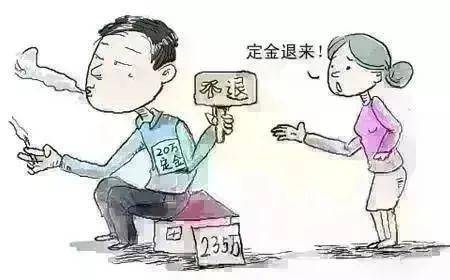 销售就是让客户占到便宜又舒服