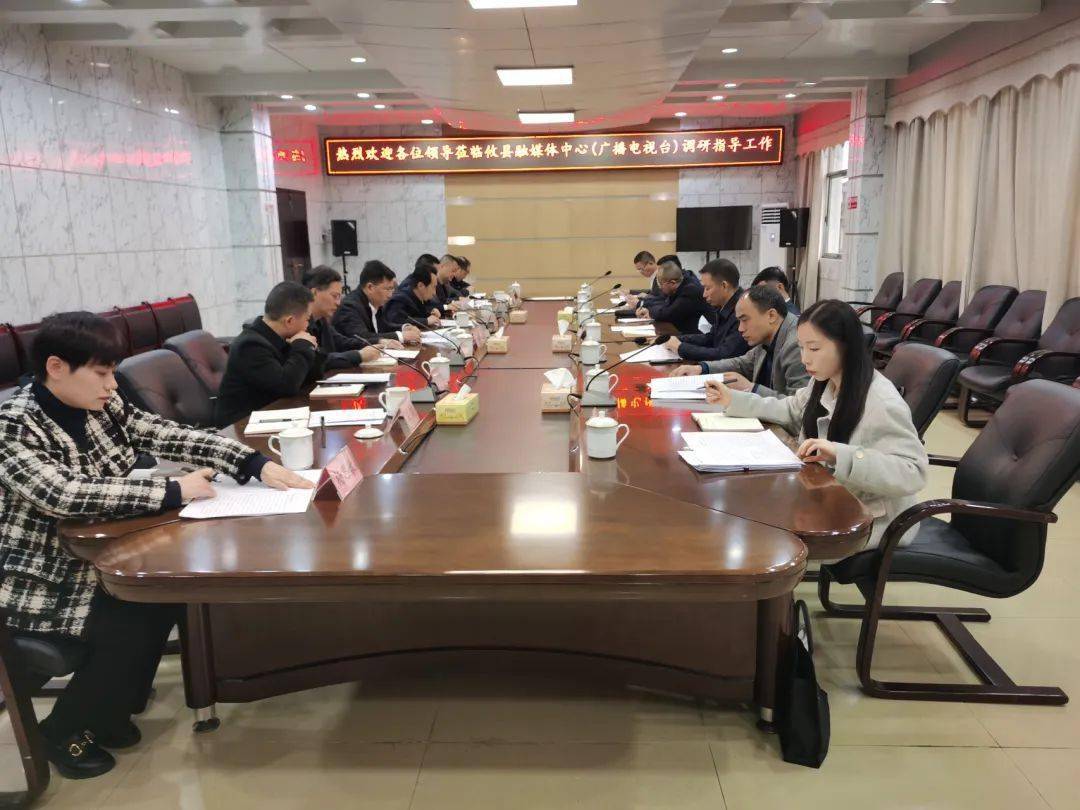 攸县县委常委,县委办主任唐勇,攸县人民政府党组成员,杨正武及攸县