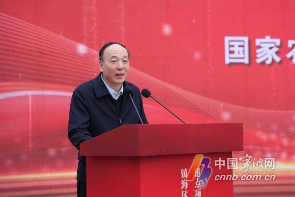 镇海谷立方再添新动能8个重点项目现场签约或开工