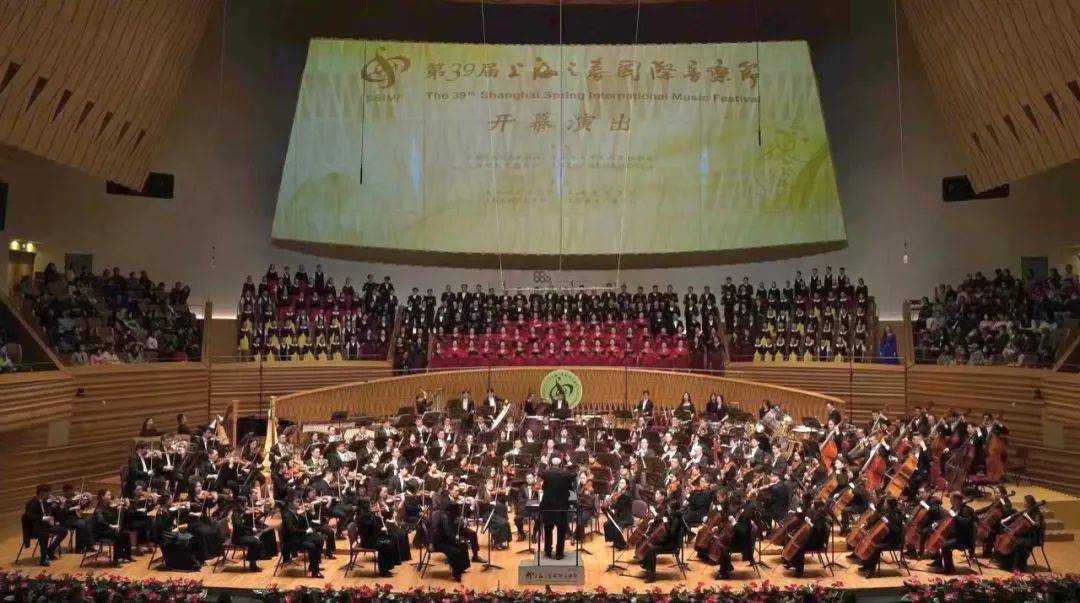 第39届上海之春国际音乐节开幕戏剧交响曲罗密欧与朱丽叶即将上演