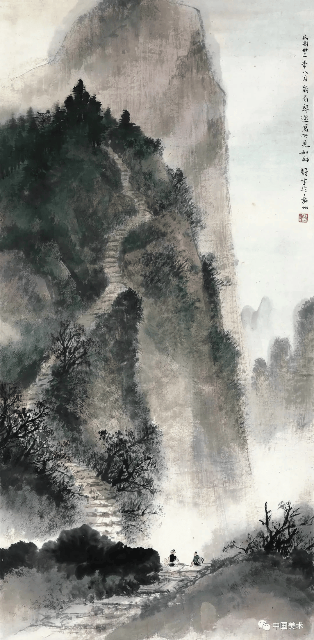 这山水画好气势