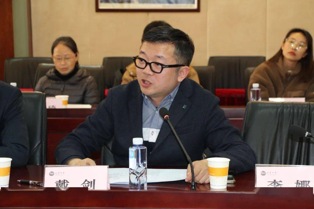 七宝中学加入上海市气象科普科创核心学校共同体