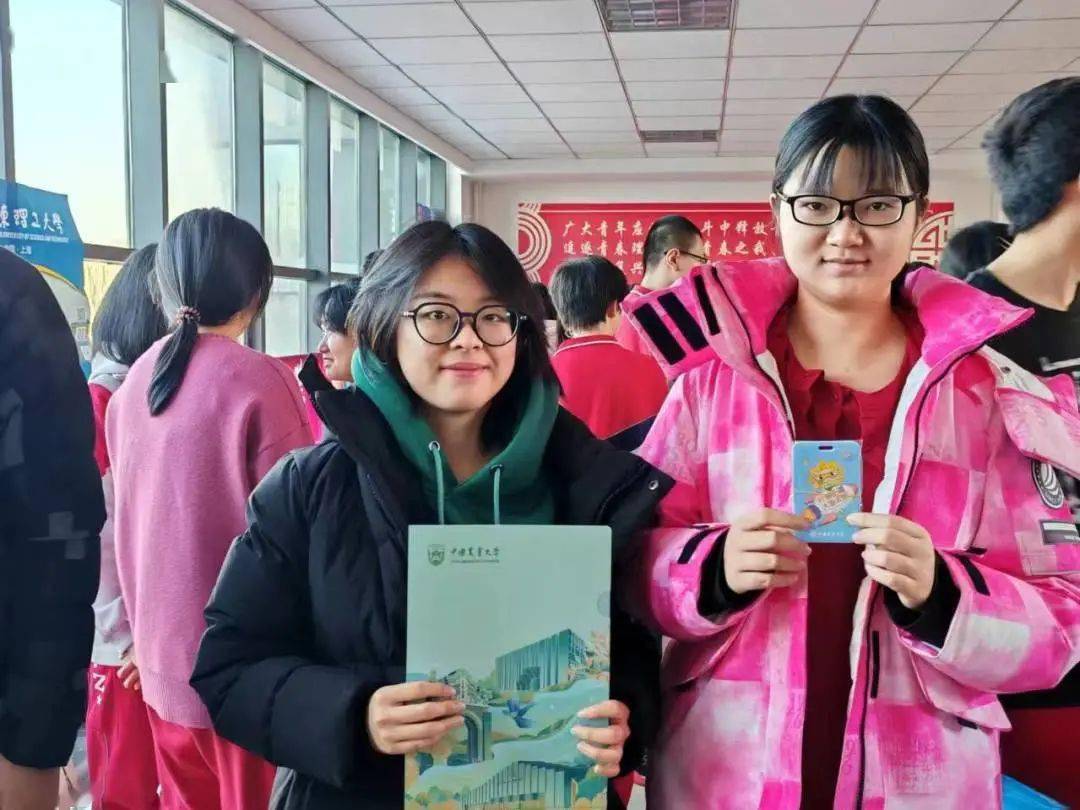 心系中农蒙想成真中国农业大学2024寒假薪火相传回访活动总结9