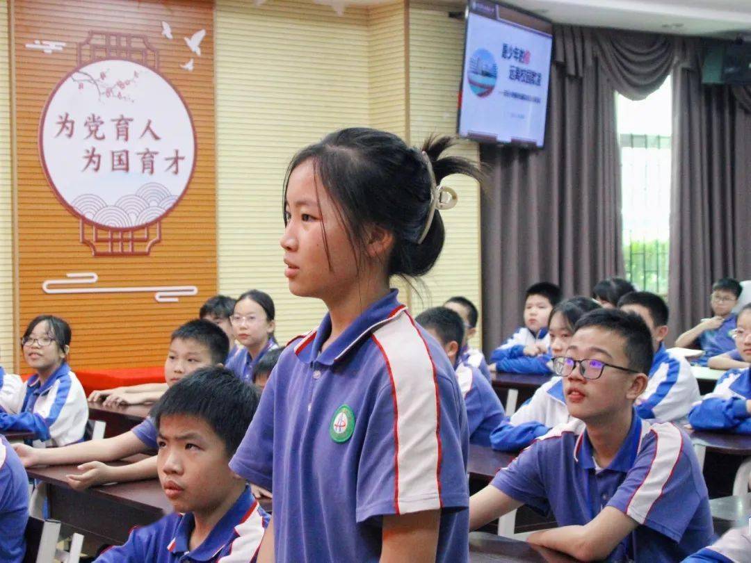 平安校园愿少年的你远离校园欺凌东安小学开展预防校园欺凌法治宣讲