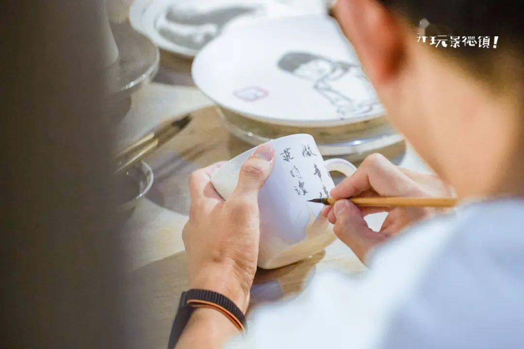 2024暑假早鸟景德镇亲子艺术旅行千年瓷都艺术研学超赞文