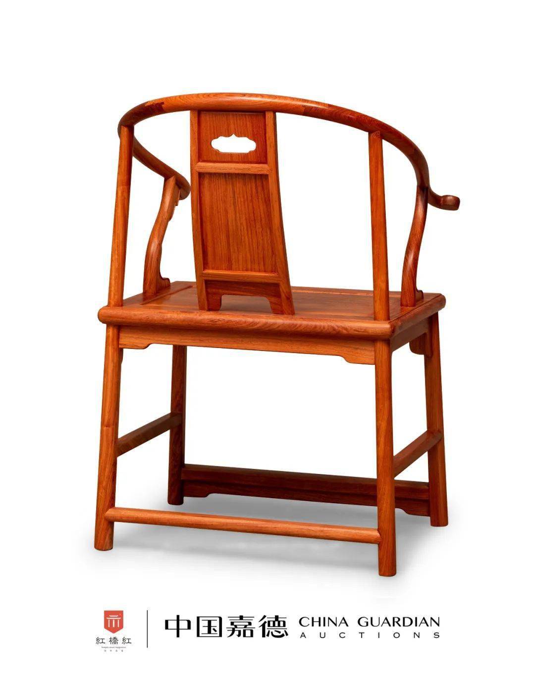 红桥红中国嘉德契合家具二当代缅甸花梨三攒靠背圈椅