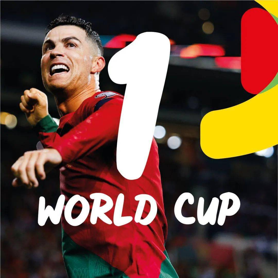 2030年世界杯logo公布引发争议