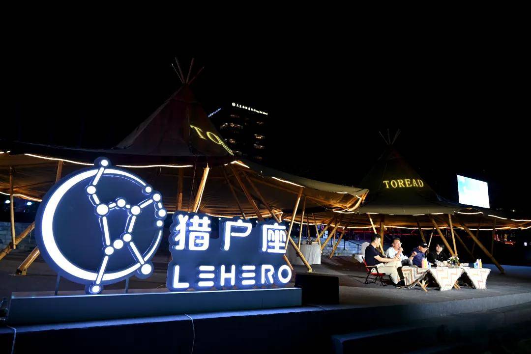 2024ccw预见海风低语探索露营新片场