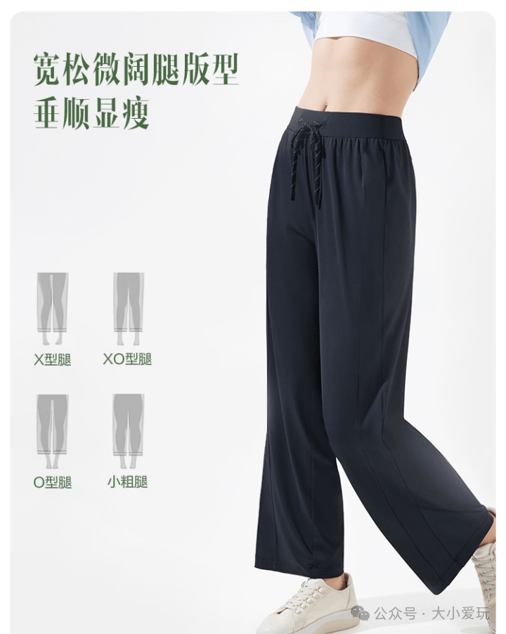 赶在夏天前来一场超强防晒装备大放送帽子口罩衣裤冰袖从头到脚齐了