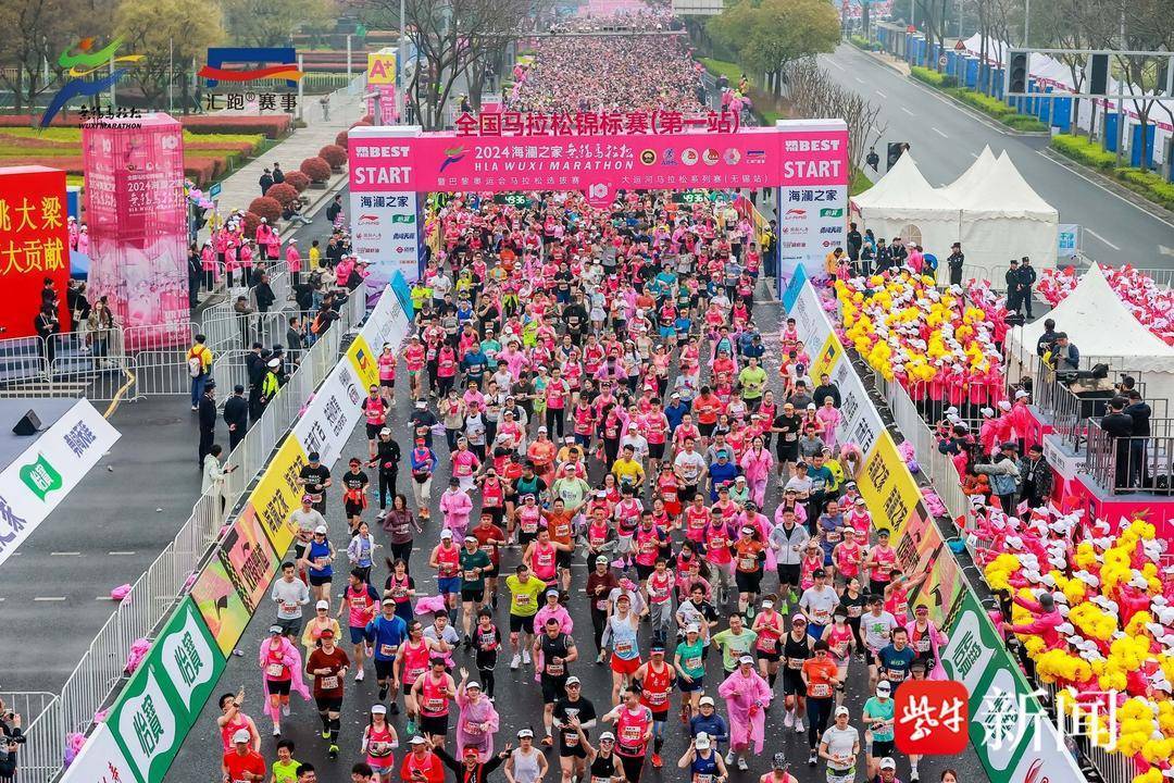 在无锡中国马拉松记录被刷新