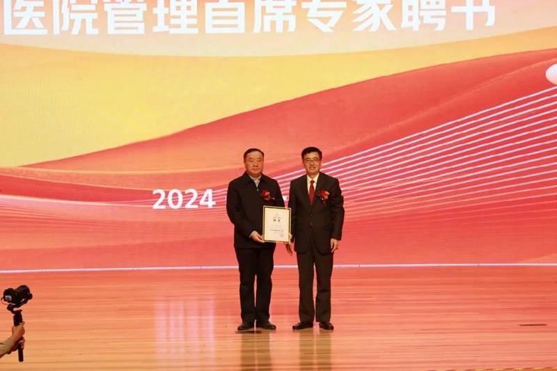 刘迎龙,曲勇,顾承雄,顾国明,于存涛,王继东分别为北大医疗鲁中医学