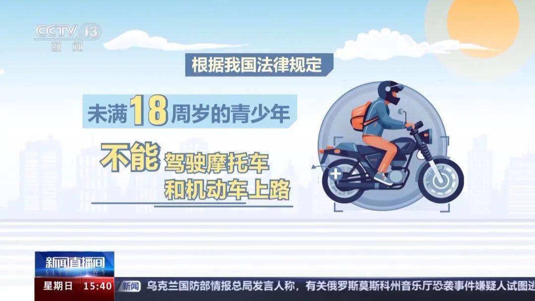 交警经过现场勘查,判定货车驾驶人未避让直行车辆,承担事故的主要责任