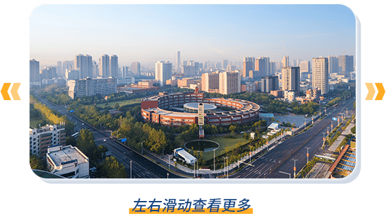 招聘信息丨华润江中2024届春季校园招聘